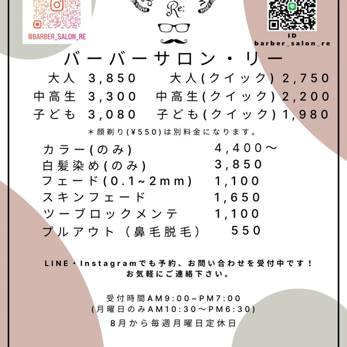 画像312